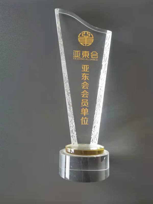 荣誉资质4