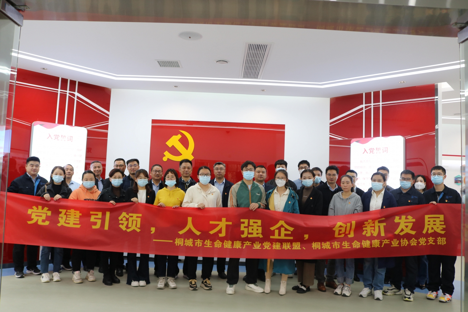 微信图片_20221110141540_副本.jpg